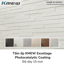 Tấm ốp KMEW Excellage Hydrophilic Coating 21 Tấm ốp KMEW Excellage Hydrophilic Coating 6 1 https://scgvlxd.com/tam-op-kmew-excellage-lop-phu-hydrophilic/