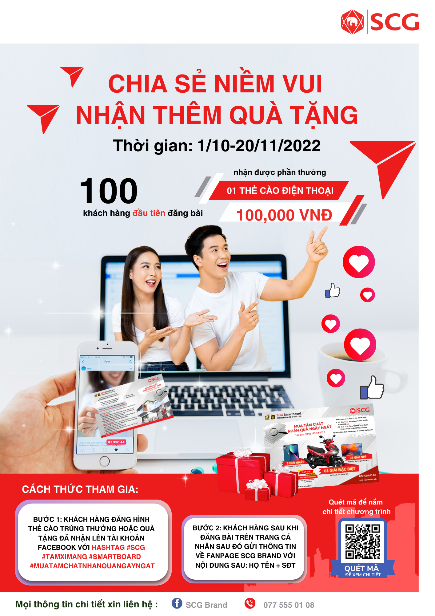 SCG SMARTBOARD – NHÂN NIỀM VUI NHẬN QUÀ TẶNG