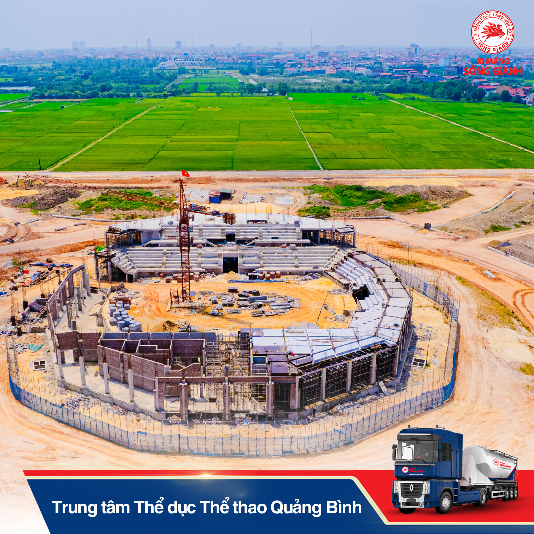 Công trình sử dụng xi măng Sông Gianh: Trung tâm Thể dục Thể thao Quảng Bình