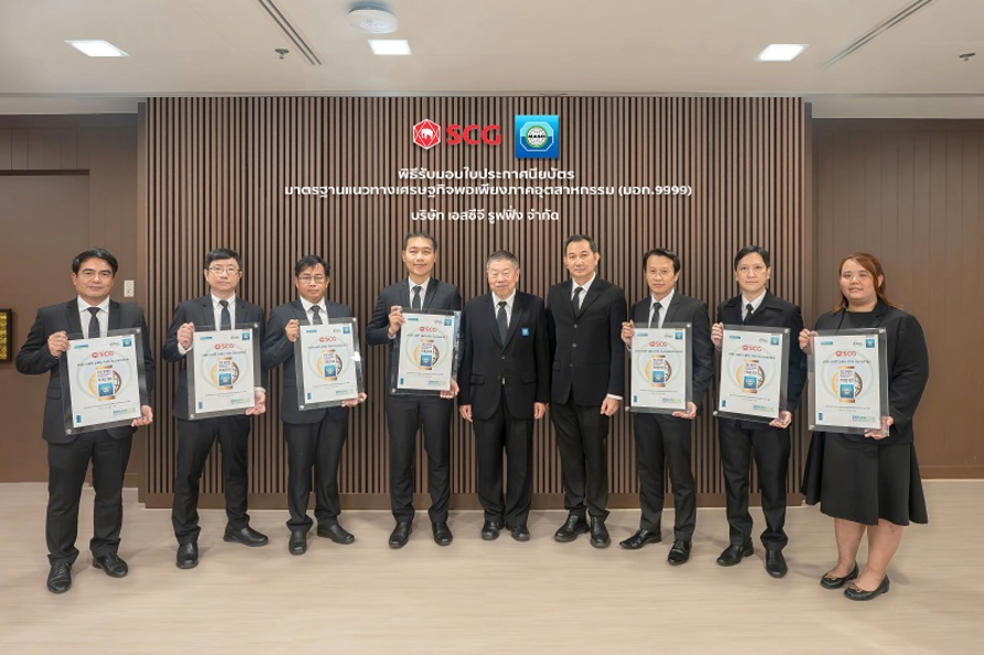 scg dat giai 1 https://scgvlxd.com/scg-smart-living-nhan-giai-doanh-nghiep-duoc-yeu-thich-nhat-thai-lan-2025-2026/ SCG SMART LIVING VINH DỰ NHẬN GIẢI DOANH NGHIỆP ĐƯỢC YÊU THÍCH NHẤT THÁI LAN 2025 - 2026