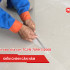 tieu chuan keo cha ron 04fd1229 https://scgvlxd.com/vat-lieu-xay-dung-moi-thay-the-gach/ vật liệu xây dựng mới thay thế gạch