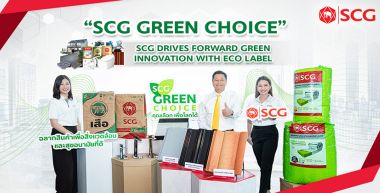 vat lieu xay dung scg 14b4c4c4 https://scgvlxd.com/author/scg/page/13/ vật liệu Nano trong xây dựng