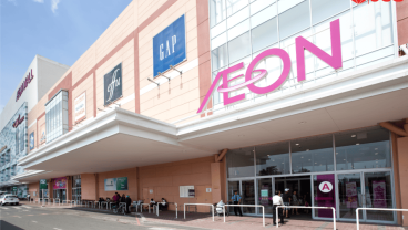 Công trình sử dụng tấm xi măng SCG Smartboard: Siêu thị AEON MALL CELADON