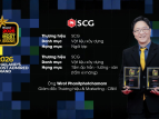 Ngói màu SCG & Tấm xi măng sợi SCG Smartboard Ultra: từ thấu hiểu khách hàng đến cải tiến vì cuộc sống tốt hơn