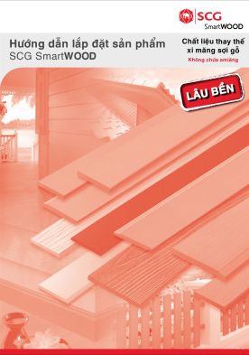 SCG Smartwood HDLD thumbnail 3128290d https://scgvlxd.com/dowload/