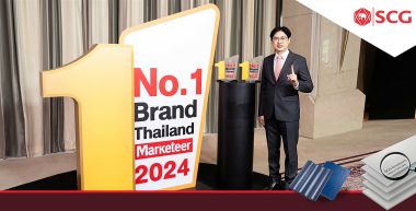 No 1 .2 3eaf7430 https://scgvlxd.com/author/scg/page/15/ tấm ốp kmew