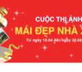 cuoc thi anh 1 98fa1e9a https://scgvlxd.com/tin-tuc-va-khuyen-mai/