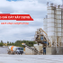 1m2 vuông bao nhiêu viên ngói? Cách tính số lượng ngói lợp cần mua chính xác 27 1m2 vuông bao nhiêu viên ngói? Cách tính số lượng ngói lợp cần mua chính xác gia cat xay dung a238ff77 https://scgvlxd.com/1m2-vuong-bao-nhieu-vien-ngoi/ 1m2 vuông bao nhiêu viên ngói