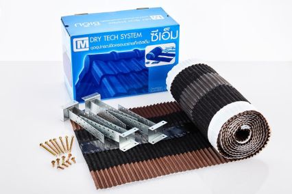 tam lop thay vua scg1 bf4266b0 https://scgvlxd.com/he-thong-mai/ Ngói lợp Thái Lan SCG dạng sóng Brown Lagoon M09