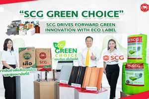 vat lieu xay dung scg ecce8426 https://scgvlxd.com/tu-van/ cách tính sắt thép xây nhà